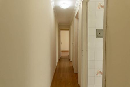 Apartamento para alugar com 50m², 2 quartos e sem vaga Apartamento para alugar com 50m², 2 quartos e sem vagaCorredor
