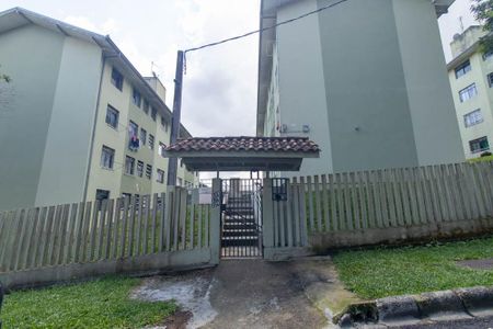 Apartamento para alugar com 50m², 2 quartos e sem vaga Apartamento para alugar com 50m², 2 quartos e sem vagaFachada do Condomínio