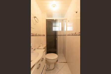 Apartamento para alugar com 50m², 2 quartos e sem vaga Apartamento para alugar com 50m², 2 quartos e sem vagaBanheiro Social