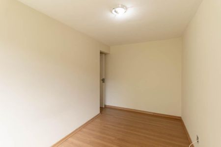 Apartamento para alugar com 50m², 2 quartos e sem vaga Apartamento para alugar com 50m², 2 quartos e sem vagaQuarto 1