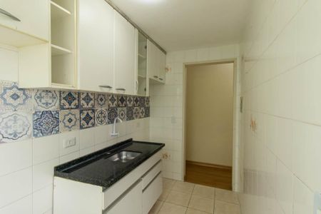 Apartamento para alugar com 50m², 2 quartos e sem vaga Apartamento para alugar com 50m², 2 quartos e sem vagaCozinha e Área de Serviço