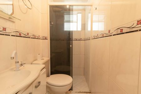 Apartamento para alugar com 50m², 2 quartos e sem vaga Apartamento para alugar com 50m², 2 quartos e sem vagaBanheiro Social