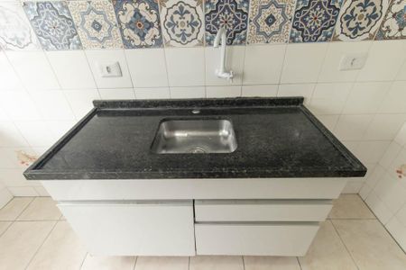 Apartamento para alugar com 50m², 2 quartos e sem vaga Apartamento para alugar com 50m², 2 quartos e sem vagaCozinha e Área de Serviço