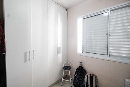 Apartamento à venda com 56m², 2 quartos e 1 vagaQuarto 2