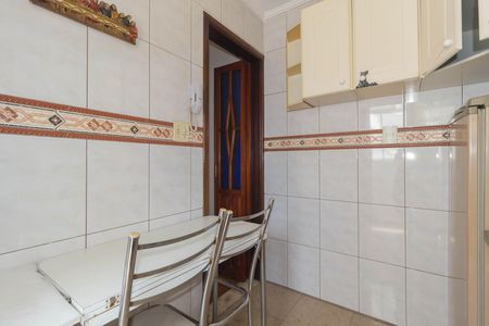 Apartamento para alugar com 52m², 1 quarto e sem vaga Apartamento para alugar com 52m², 1 quarto e sem vagaCozinha