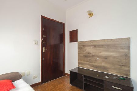 Apartamento para alugar com 52m², 1 quarto e sem vaga Apartamento para alugar com 52m², 1 quarto e sem vagaSala