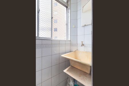 Apartamento para alugar com 52m², 1 quarto e sem vaga Apartamento para alugar com 52m², 1 quarto e sem vagaÁrea de Serviço