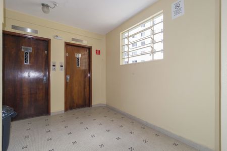 Apartamento para alugar com 52m², 1 quarto e sem vaga Apartamento para alugar com 52m², 1 quarto e sem vagaHall