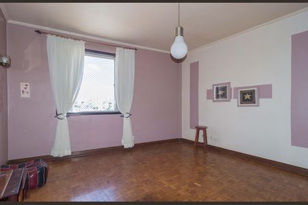 Apartamento para alugar com 52m², 1 quarto e sem vaga Apartamento para alugar com 52m², 1 quarto e sem vagaQuarto