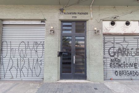 Apartamento para alugar com 52m², 1 quarto e sem vaga Apartamento para alugar com 52m², 1 quarto e sem vagaFachada