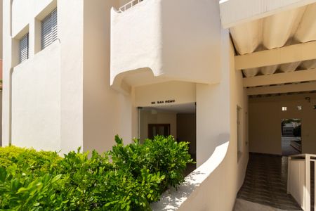 Apartamento à venda com 74m², 3 quartos e 1 vagaFachada e Portaria