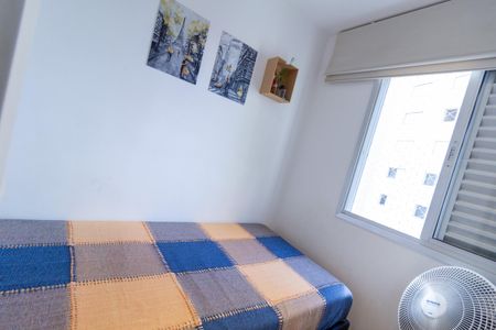 Apartamento à venda com 74m², 3 quartos e 1 vagaQuarto 3