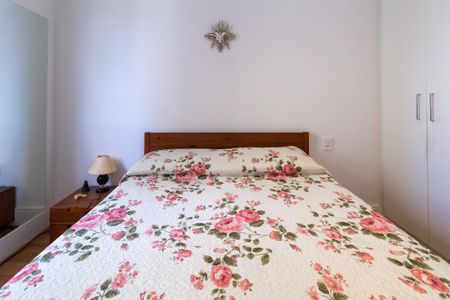 Apartamento à venda com 74m², 3 quartos e 1 vagaQuarto 1