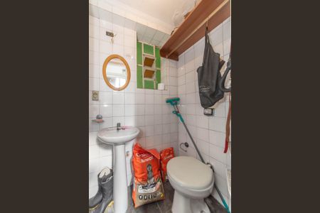 Casa à venda com 160m², 3 quartos e 3 vagasQuintal - Lavabo Externo