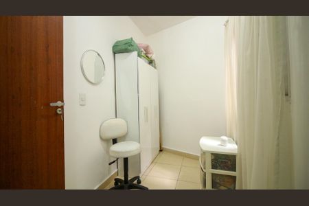 Casa de condomínio à venda com 110m², 2 quartos e 1 vaga Casa de condomínio à venda com 110m², 2 quartos e 1 vagaSuíte