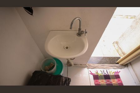 Casa de condomínio à venda com 110m², 2 quartos e 1 vaga Casa de condomínio à venda com 110m², 2 quartos e 1 vagaBanheiro de Serviço