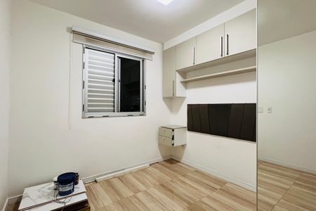 Apartamento à venda com 60m², 2 quartos e 1 vaga Apartamento à venda com 60m², 2 quartos e 1 vagaQuarto 2