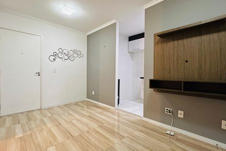 Apartamento à venda com 60m², 2 quartos e 1 vaga Apartamento à venda com 60m², 2 quartos e 1 vagaSala
