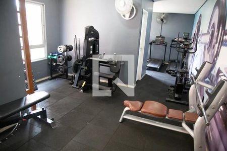 Apartamento à venda com 60m², 2 quartos e 1 vaga Apartamento à venda com 60m², 2 quartos e 1 vagaAcademia