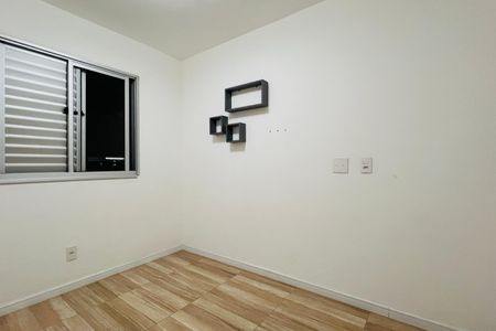 Apartamento à venda com 60m², 2 quartos e 1 vaga Apartamento à venda com 60m², 2 quartos e 1 vagaQuarto 1