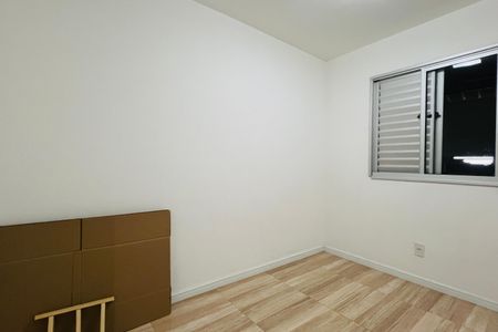 Apartamento à venda com 60m², 2 quartos e 1 vaga Apartamento à venda com 60m², 2 quartos e 1 vagaQuarto 1