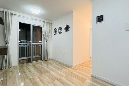 Apartamento à venda com 60m², 2 quartos e 1 vaga Apartamento à venda com 60m², 2 quartos e 1 vagaSala