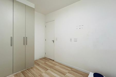 Apartamento à venda com 60m², 2 quartos e 1 vaga Apartamento à venda com 60m², 2 quartos e 1 vagaQuarto 2