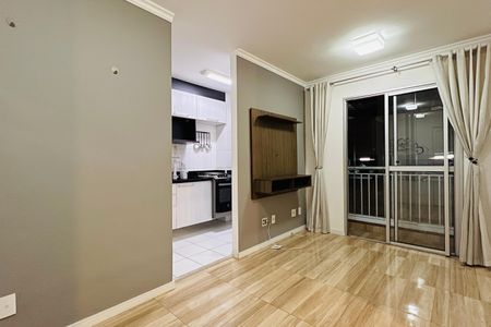 Apartamento à venda com 60m², 2 quartos e 1 vaga Apartamento à venda com 60m², 2 quartos e 1 vagaSala