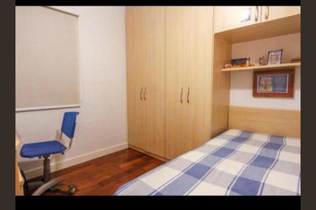 Apartamento à venda com 220m², 3 quartos e 5 vagasFoto 01