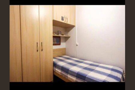 Apartamento à venda com 220m², 3 quartos e 5 vagasFoto 01