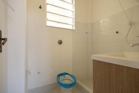 Apartamento à venda com 45m², 1 quarto e sem vagaBanheiro