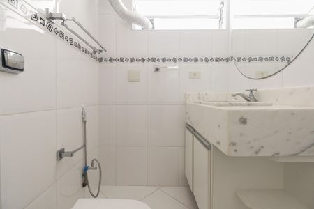 Apartamento à venda com 92m², 2 quartos e 1 vagaBanheiro Social 