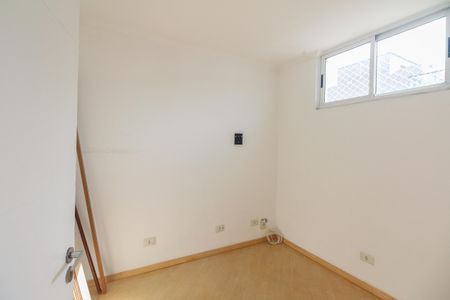 Apartamento à venda com 92m², 2 quartos e 1 vagaÁrea de Serviço - Quarto de Serviço 