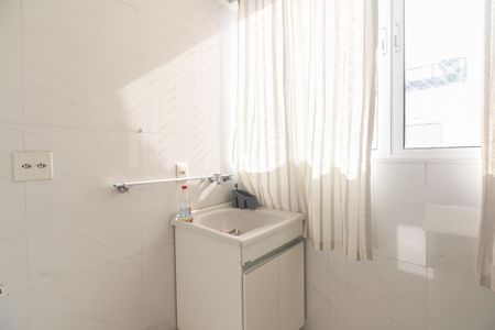 Apartamento à venda com 92m², 2 quartos e 1 vagaÁrea de Serviço 