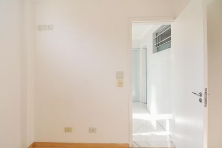 Apartamento à venda com 92m², 2 quartos e 1 vagaÁrea de Serviço - Quarto de Serviço 