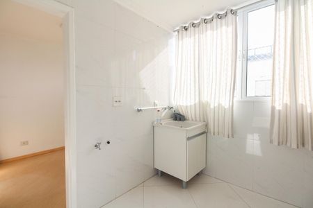 Apartamento à venda com 92m², 2 quartos e 1 vagaÁrea de Serviço 