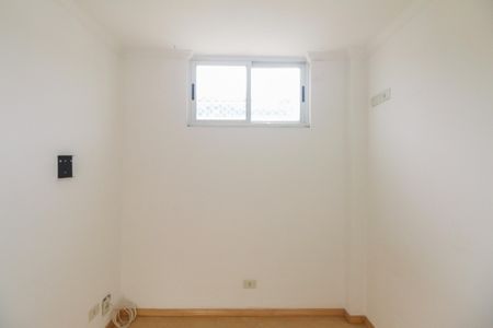 Apartamento à venda com 92m², 2 quartos e 1 vagaÁrea de Serviço - Quarto de Serviço 