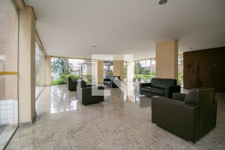 Apartamento à venda com 92m², 2 quartos e 1 vagaCondomínio - Hall 