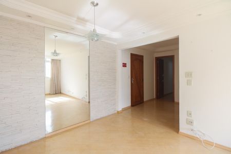 Apartamento à venda com 92m², 2 quartos e 1 vagaSala 