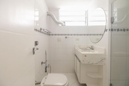 Apartamento à venda com 92m², 2 quartos e 1 vagaBanheiro Social 