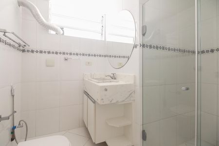 Apartamento à venda com 92m², 2 quartos e 1 vagaBanheiro Social 