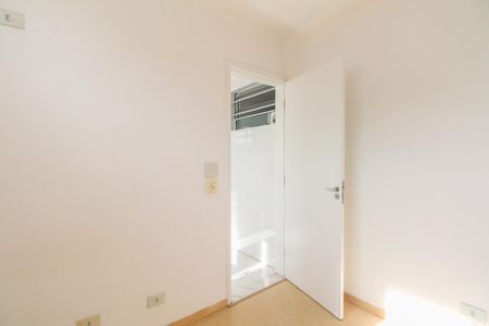 Apartamento à venda com 92m², 2 quartos e 1 vagaÁrea de Serviço - Quarto de Serviço 