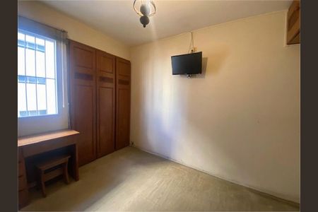 Apartamento à venda com 120m², 3 quartos e 1 vaga