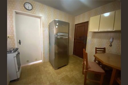 Apartamento à venda com 120m², 3 quartos e 1 vaga