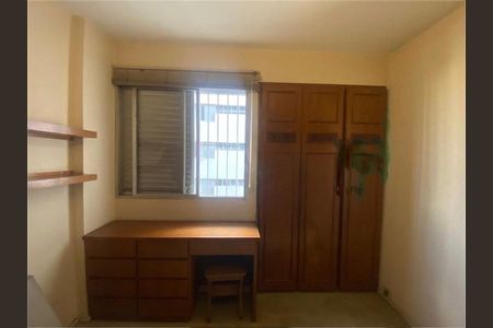 Apartamento à venda com 120m², 3 quartos e 1 vaga