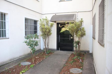 Apartamento à venda com 48m², 2 quartos e 1 vagaÁrea comum