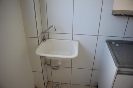 Apartamento à venda com 48m², 2 quartos e 1 vagaÁrea de Serviço