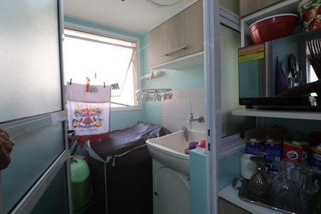 Apartamento à venda com 48m², 2 quartos e 1 vagaÁrea de Serviço