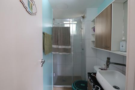 Apartamento à venda com 48m², 2 quartos e 1 vagaBanheiro