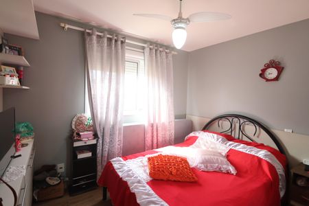 Apartamento à venda com 48m², 2 quartos e 1 vagaQuarto 2